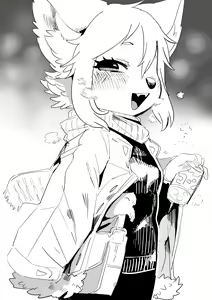 Page 331 of oPoSa_4, オポッサ - preview thumbnail