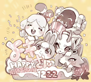 Page 372 of oPoSa_4, オポッサ - preview thumbnail