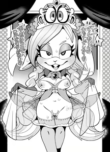 Page 552 of oPoSa_4, オポッサ - preview thumbnail