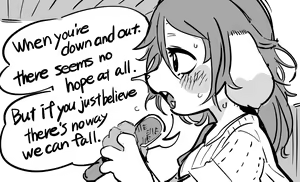 Page 585 of oPoSa_4, オポッサ - preview thumbnail