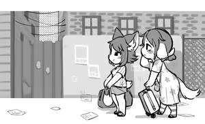 Page 588 of oPoSa_4, オポッサ - preview thumbnail