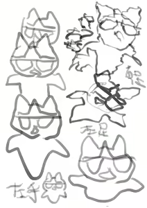 Page 611 of oPoSa_4, オポッサ - preview thumbnail