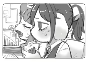 Page 630 of oPoSa_4, オポッサ - preview thumbnail