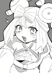 Page 871 of oPoSa_4, オポッサ - preview thumbnail