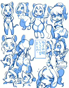 Page 885 of oPoSa_4, オポッサ - preview thumbnail