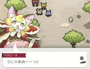 Page 927 of oPoSa_4, オポッサ - preview thumbnail