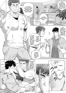 Page 40 of Naoto Papa to Tomoyuki Papa 3+4+5   Papa Naoto & Papa Tomoyuki - preview thumbnail