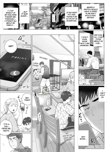 Page 68 of Naoto Papa to Tomoyuki Papa 3+4+5   Papa Naoto & Papa Tomoyuki - preview thumbnail