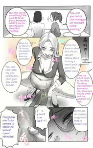 Page 23 of Secret Of Supervisor 1-5 - preview thumbnail