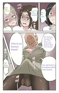 Page 41 of Secret Of Supervisor 1-5 - preview thumbnail