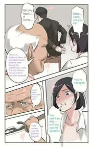 Page 43 of Secret Of Supervisor 1-5 - preview thumbnail