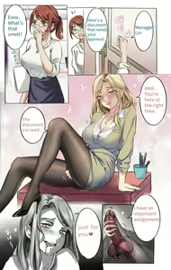 Page 7 of Secret Of Supervisor 1-5 - preview thumbnail