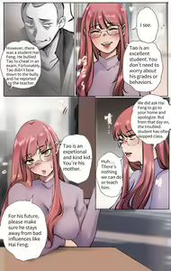 Page 35 of Under Maternal Love 1-4 - preview thumbnail