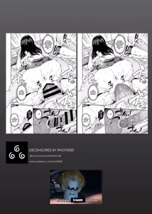 Page 108 of Iribitari Gal ni Manko Tsukawasete Morau Hanashi 1 - 3 | The Gyaru I Hang Out with Lets Me Use Her Pussy 1 - 3 - preview thumbnail