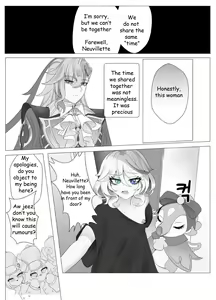 Page 41 of Imi no Nai Jikan | The Meaning of Time (Genshin Impact)] - preview thumbnail