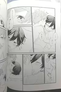 Page 51 of [Hoshi to Koisuru Ouji-sama DR 2023) [Negiponzu (Okaki) Soar to The Starry Sky - preview thumbnail