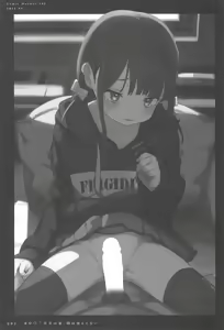Page 5 of Aiiro ni Somaru made Shoushuuhen - preview thumbnail