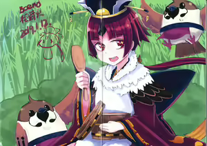 Page 9 of [FGO 個人繪本 2 - preview thumbnail