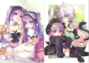 Page 4 of 媚藥 - preview thumbnail