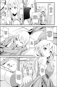 Page 3 of Mission Nie |  Місія Ніє - preview thumbnail