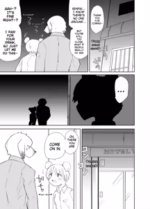 Page 4 of Shagai Koushou | External Negotiations - preview thumbnail