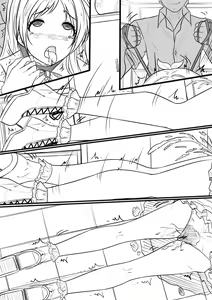 Page 4 of SOME IMAGINATION - preview thumbnail