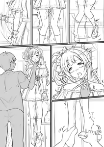 Page 5 of SOME IMAGINATION - preview thumbnail