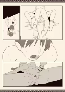 Page 50 of Suki na Hito no Futago no Imouto to 2 - preview thumbnail