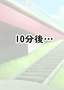Page 14 of 肉便番長！犬威天音「喧嘩最強！生涯無敗！」調子に乗ってたら極悪不良男子校へたった一人の女子として入学することに…〜犬耳肉便器編〜 - preview thumbnail