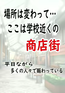 Page 96 of 肉便番長！犬威天音「喧嘩最強！生涯無敗！」調子に乗ってたら極悪不良男子校へたった一人の女子として入学することに…〜犬耳肉便器編〜 - preview thumbnail