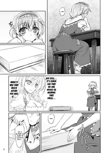 Page 8 of Loose Strings 2 - preview thumbnail