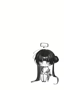 Page 22 of Zenshin Massage Shiyou! Kisaki Kaichou! 2 | Давай сделаем массаж тела, Президент Кисаки! 2 (decensored) - preview thumbnail