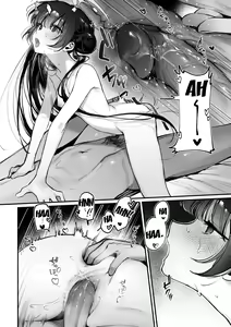Page 16 of Zenshin Massage Shiyou! Kisaki Kaichou! 2 | Let's Have a Full-Body Massage, President Kisaki! 2 (decensored) - preview thumbnail