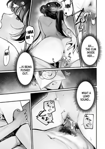 Page 9 of Zenshin Massage Shiyou! Kisaki Kaichou! 2 | Let's Have a Full-Body Massage, President Kisaki! 2 (decensored) - preview thumbnail