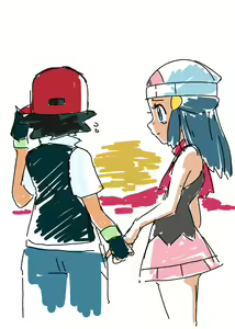 Page 316 of Hainchu - preview thumbnail