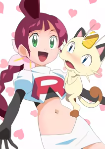Page 708 of Hainchu - preview thumbnail