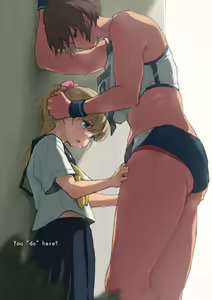 Page 112 of Height difference Yuri - preview thumbnail