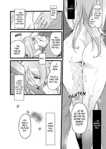Page 29 of Kimi wa Dame na Ko | You're a Hopeless Boy (decensored) - preview thumbnail
