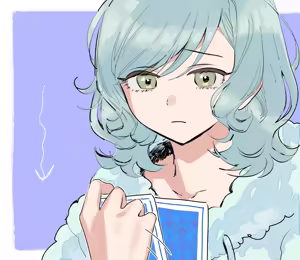 Page 154 of Zihacheol - preview thumbnail
