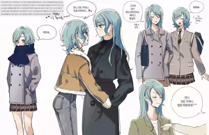 Page 80 of Zihacheol - preview thumbnail