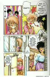 Page 3 of Pikupi - preview thumbnail