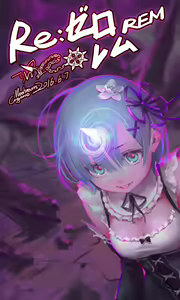 Page 169 of G.M 丨 絢爛たるキノコ (11187954) 2024.09.29 - preview thumbnail