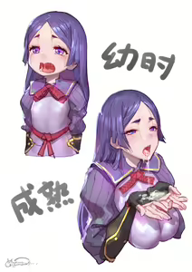 Page 235 of G.M 丨 絢爛たるキノコ (11187954) 2024.09.29 - preview thumbnail