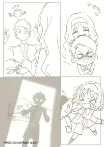 Page 285 of G.M 丨 絢爛たるキノコ (11187954) 2024.09.29 - preview thumbnail