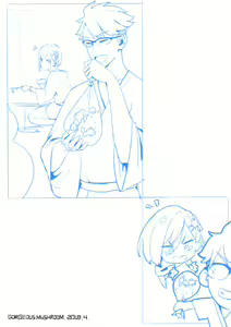 Page 286 of G.M 丨 絢爛たるキノコ (11187954) 2024.09.29 - preview thumbnail