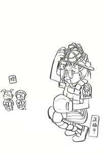 Page 28 of Carmen Kokyou ni Kaeru - preview thumbnail
