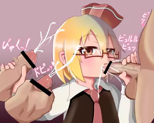 Page 11 of ストERO - preview thumbnail
