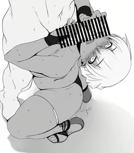 Page 510 of 雨傘日傘 - preview thumbnail