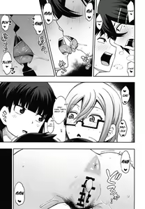 Page 19 of Houkago Koubi Doukoukai e Youkoso!! 1.5 | Welcome to the Afterschool Breeding Club!! 1.5 - preview thumbnail