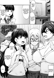 Page 5 of Houkago Koubi Doukoukai e Youkoso!! 1.5 | Welcome to the Afterschool Breeding Club!! 1.5 - preview thumbnail